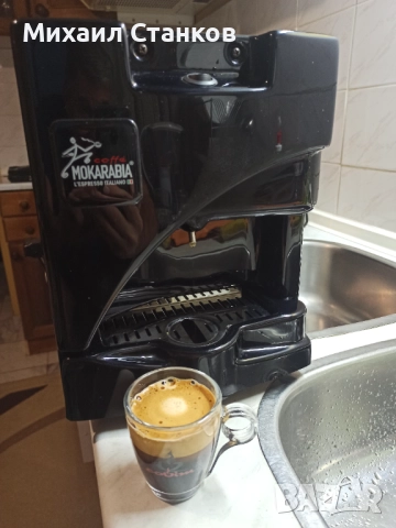 Кафе машина за капсули, снимка 6 - Кафемашини - 52892099
