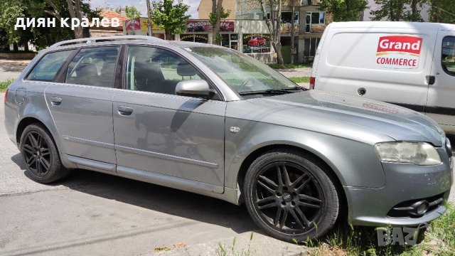 Ауди А4 Б7 quattro , снимка 1 - Автомобили и джипове - 39769383