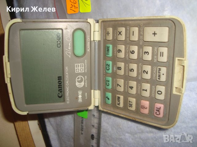 Canon СТАР МАРКОВ СГЪВАЕМ ДЖОБЕН ЕЛЕКТРОНЕН КАЛКУЛАТОР - КАНОН 17650, снимка 5 - Друга електроника - 38258807