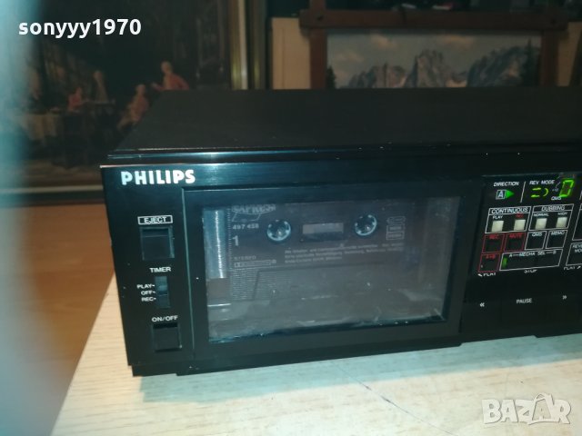 PHILIPS MADE IN JAPAN 0903210850, снимка 2 - Декове - 32089749