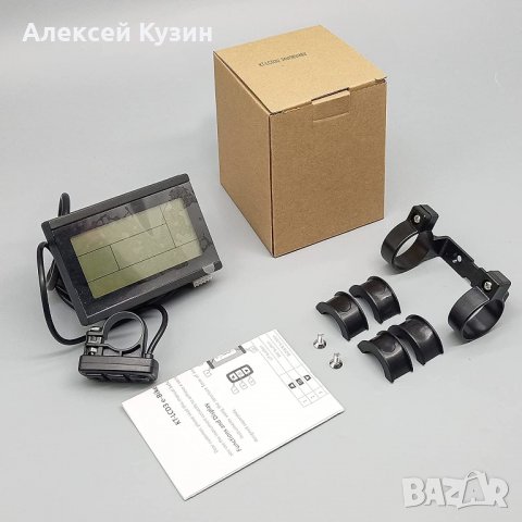 многофункционален LCD дисплей за електрически велосипед 24V 36V 48V 60V (LCD3), снимка 7 - Аксесоари за велосипеди - 39793981