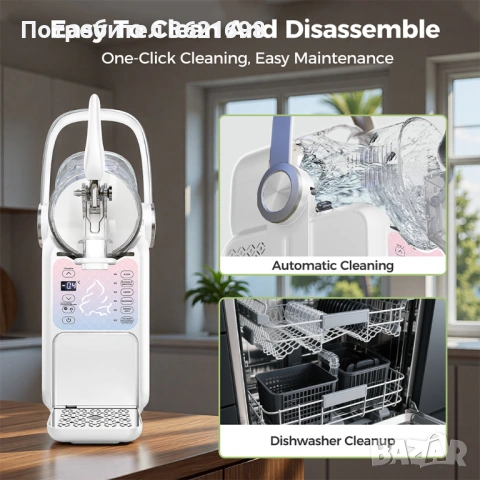 Мини машина за сладолед и скрежина, 2.5 литра, нова, снимка 2 - Обзавеждане за заведение - 54136293