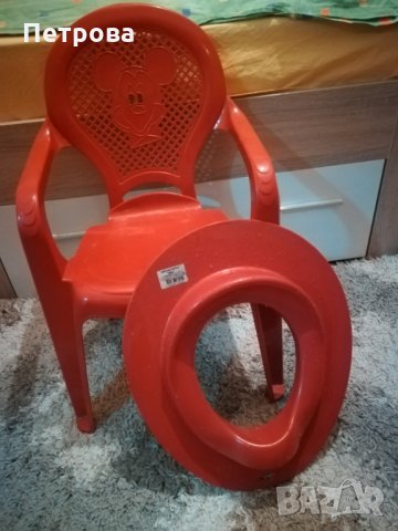 Гърне, адаптер и столче 