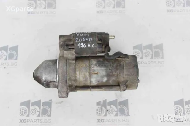 Стартер за Toyota Auris 2.0d4d 126 к.с. (2006-2012) 28100-0R010
