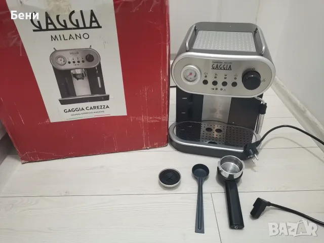 Продавам кафемашина Gaggia Carezza deluxe 