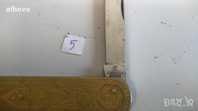 Стари немски джобни ножки #, снимка 5 - Антикварни и старинни предмети - 39537080