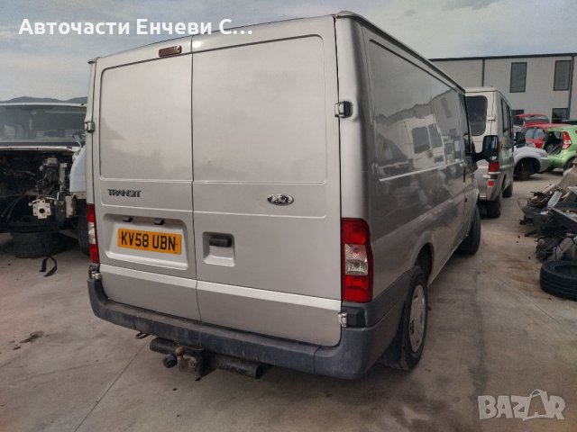 Форд Транзит 2.2дизел Ford Transit на части, снимка 4 - Бусове и автобуси - 37793997