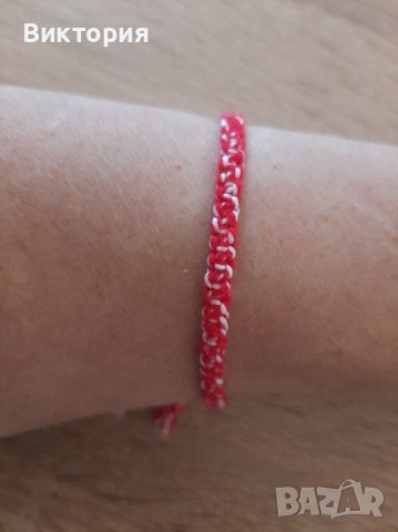 Гривна. Ръчна изработка. Макраме. , снимка 2 - Ръчно изработени сувенири - 44319884