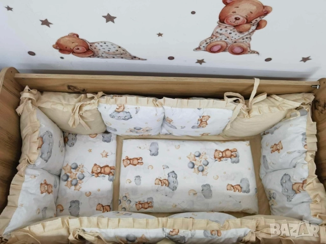 обиколник , снимка 3 - Кошарки - 52112108