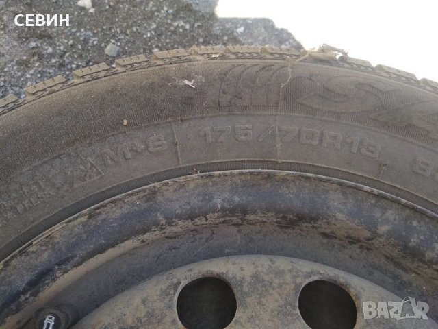 ЗИМНИ ГУМИ С ДЖАНТИ R13/175/70 - за FORD FiESTA-ЕSCORT-SIERRA-ORION, снимка 3 - Гуми и джанти - 31005553