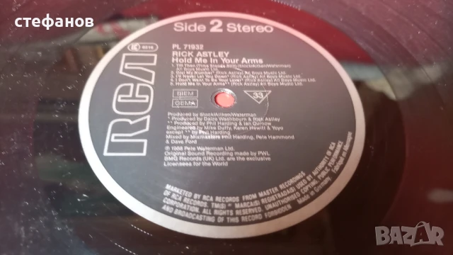 Дългосвиреща грамофонна плоча RICK ASTLEY hold me in your arms, Германия, снимка 8 - Грамофонни плочи - 51270134