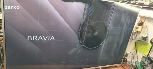 SONY KD-55X8507C 1-894-596-21 APS-382 15YS2FU13TSTLTG2_V0.0