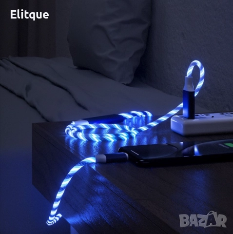 Универсален, светещ, троен кабел с накрайници за iPhone  , снимка 4 - USB кабели - 52905594