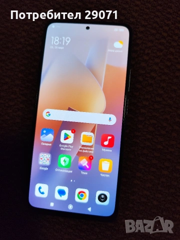 Xiaomi redmi note 11 pro + 5g 128 GB., снимка 2 - Xiaomi - 54008728