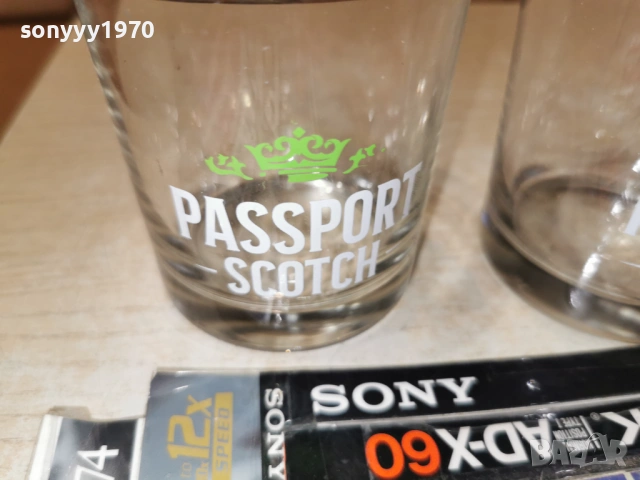 PASSPORT-2БР ЧАШИ 1904260755H, снимка 4 - Колекции - 54241703