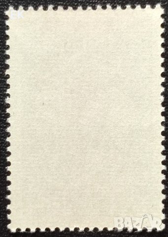 СССР, 1974 г. - самостоятелна пощенска марка, флора, 1*11, снимка 2 - Филателия - 36803243