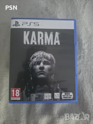 Karma ps5 playstation 5