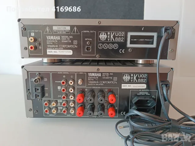 YAMAHA RX-10 / CDX-10, снимка 3 - Аудиосистеми - 49245834