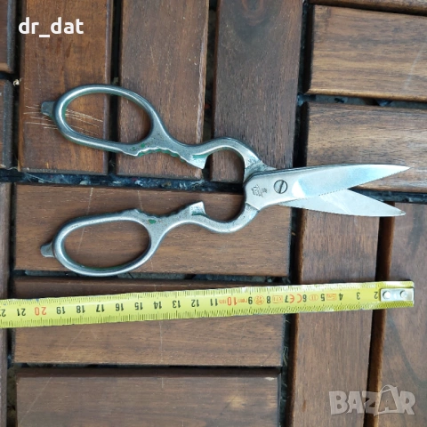 Ножица за птици Zwilling, Solingen, Friodur