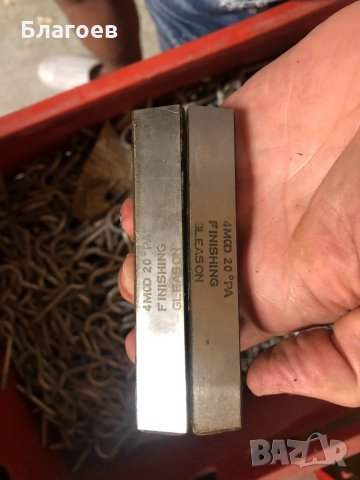 Металорежещи ножове!, снимка 7 - Стругове - 25272631