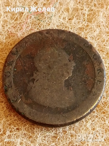 Стара монета пени Великобритания рядка за КОЛЕКЦИЯ ДЕКОРАЦИЯ 53071, снимка 9 - Нумизматика и бонистика - 53129164