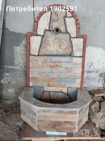 МНОГО КРАСИВИ ЧЕШМИ ЗА ВАШИЯТ ДОМ И ГРАДИНА ОТ КАМЪК И БЕТОН, снимка 4 - Декорация за дома - 54045313