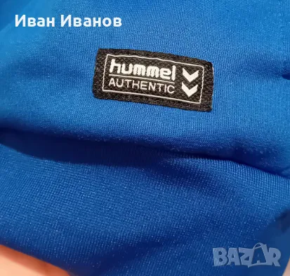 Чисто ново оригинално горнище Hummel, снимка 7 - Спортни дрехи, екипи - 48956534