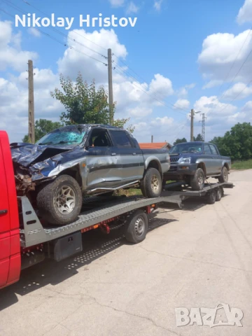 На части 0889841317