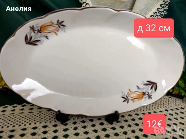 Комплект красота - Рижка фабрика СССР, снимка 4 - Чинии - 55994584