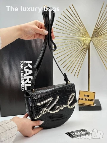 Стилна дамска чанта , снимка 2 - Чанти - 51096844