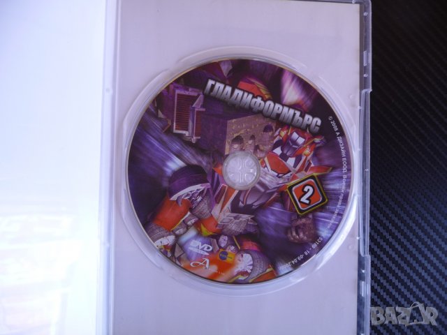 Гладиформърс 2 DVD анимация класика деца роботи битки бойци, снимка 2 - Анимации - 38399501