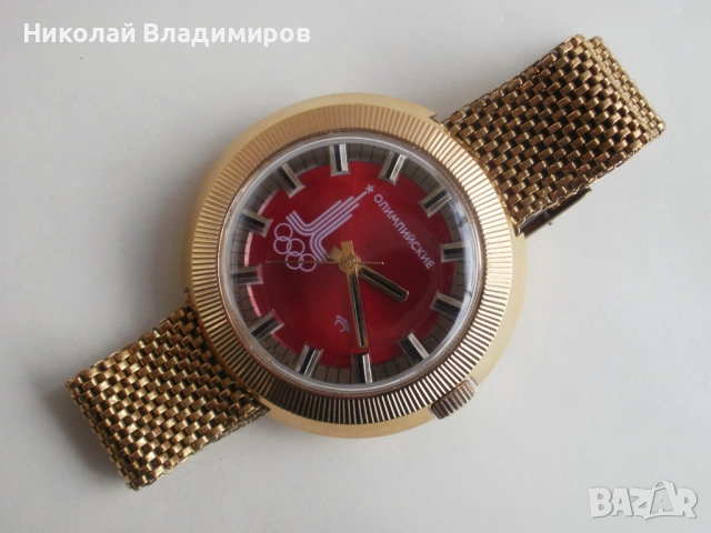 Raketa Ракета руски позлатен ръчен мъжки часовник СССР, снимка 2 - Мъжки - 51894602
