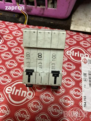 Автоматичени трифазени предпазители 10 А , снимка 5 - Ключове, контакти, щепсели - 48274239
