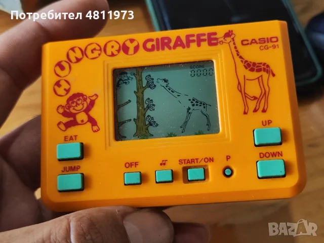 Електронна игра casio Hungry Giraffe