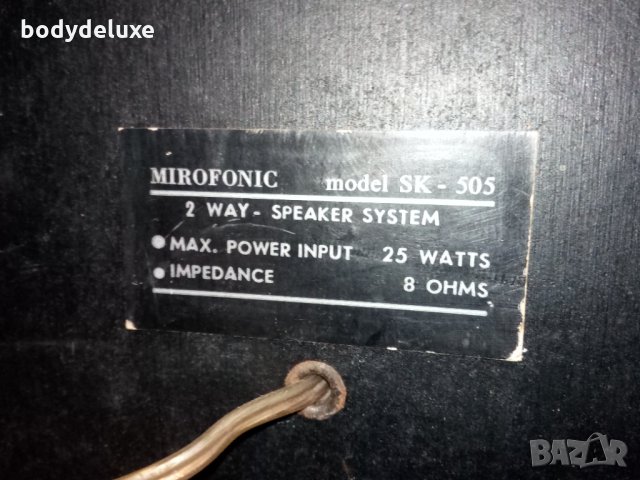 Mirofonic SK-505 двулентови тонколони, снимка 2 - Тонколони - 23287992