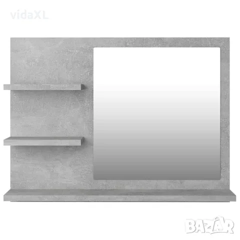 vidaXL Огледало за баня, бетонно сиво, 60x10,5x45 см, инженерно дърво, снимка 4 - Огледала - 56147847