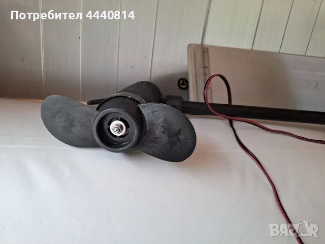 електрически двигател за лодка 40lb, снимка 3 - Електродвигатели - 56348471