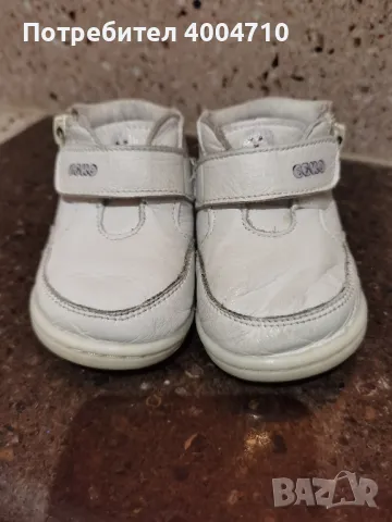 обувки на Беко 