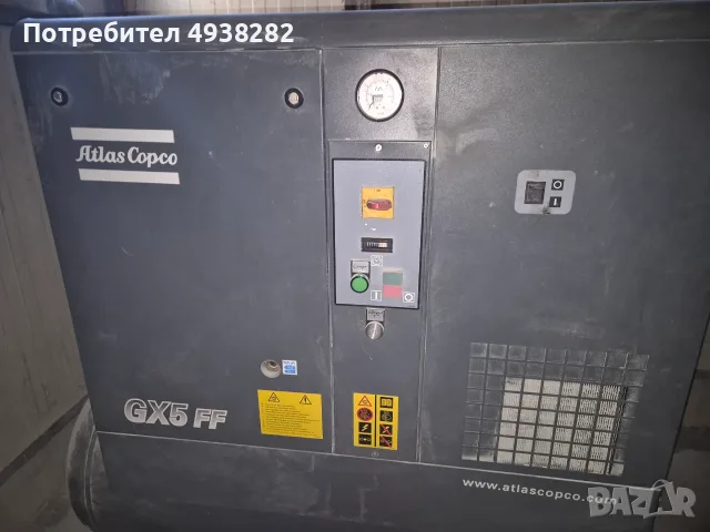Компресор  Atlas Copco GX5 FF, Винтов, снимка 3 - Други машини и части - 55939453