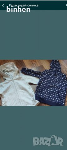 Детски ватирани суичъри и жилетка за момиче George ,H&М ,LC Waikiki,, снимка 10 - Детски анцузи и суичери - 34193985