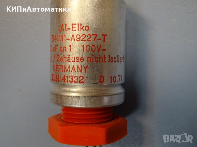 кондензатор Siemens B41111-A9227-T electrolytic capacitors 100V 220MF, снимка 5 - Резервни части за машини - 37654561