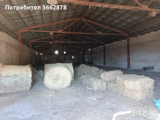 Продавам Сграда 