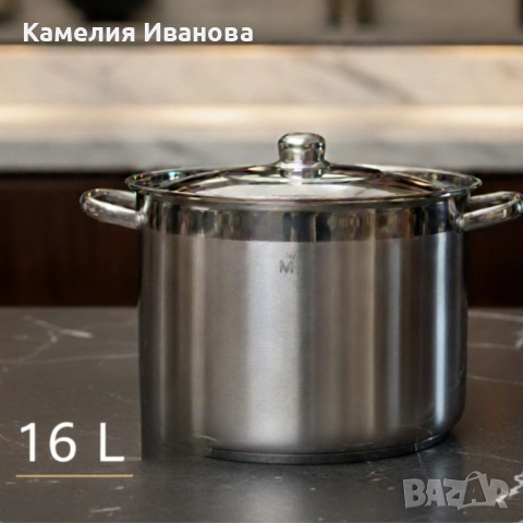 Неръждаема тенджара, снимка 7 - Съдове за готвене - 52290013