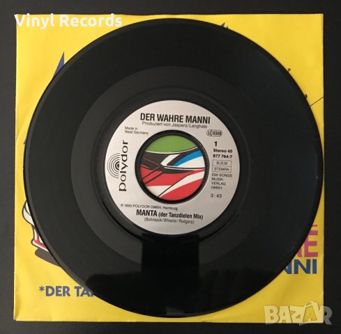 Der Wahre Manni – Manta, Vinyl 7", Single, снимка 2 - Грамофонни плочи - 40403589