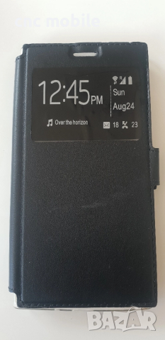 Sony Xperia XZ Premium - калъф case , снимка 3 - Калъфи, кейсове - 51474120