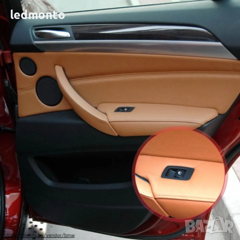 Бутон за Прозорец Пътник BMW E90 E91 E87 X3 E83 X5 E53 X6 E71 - 61316945874, снимка 2 - Части - 52249700