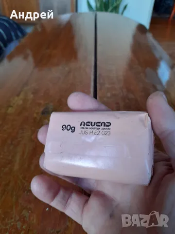 Стар сапун Aba, снимка 3 - Други ценни предмети - 48198188