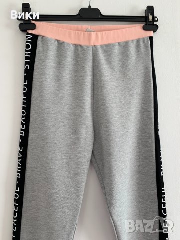 Клин долнище LC WAIKIKI, снимка 8 - Клинове - 31956857