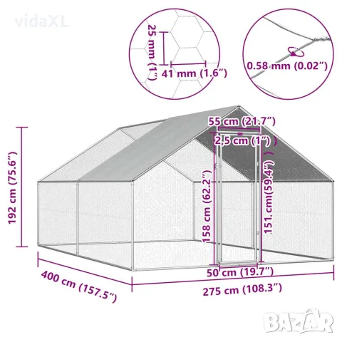 vidaXL Птичарник на открито, 2,75x4x1,92 м, поцинкована стомана, снимка 5 - За птици - 56146277