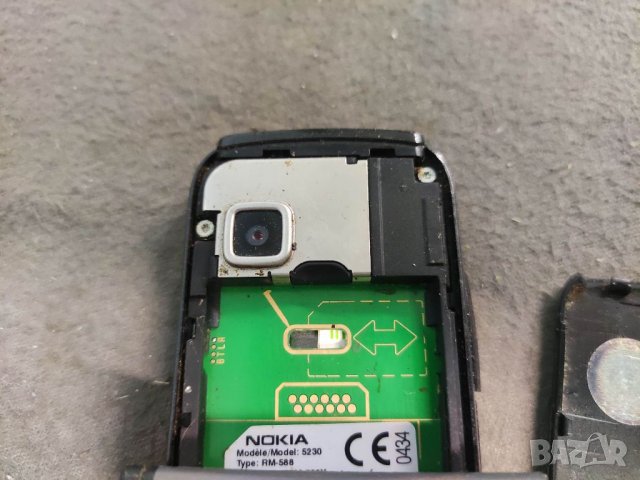 Продавам Nokia 5230, снимка 5 - Nokia - 35272634